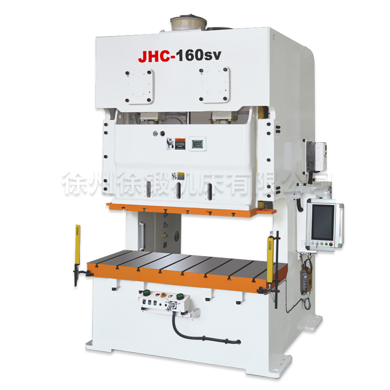開式雙點曲柄(bǐng)伺服精密沖床(chuang)