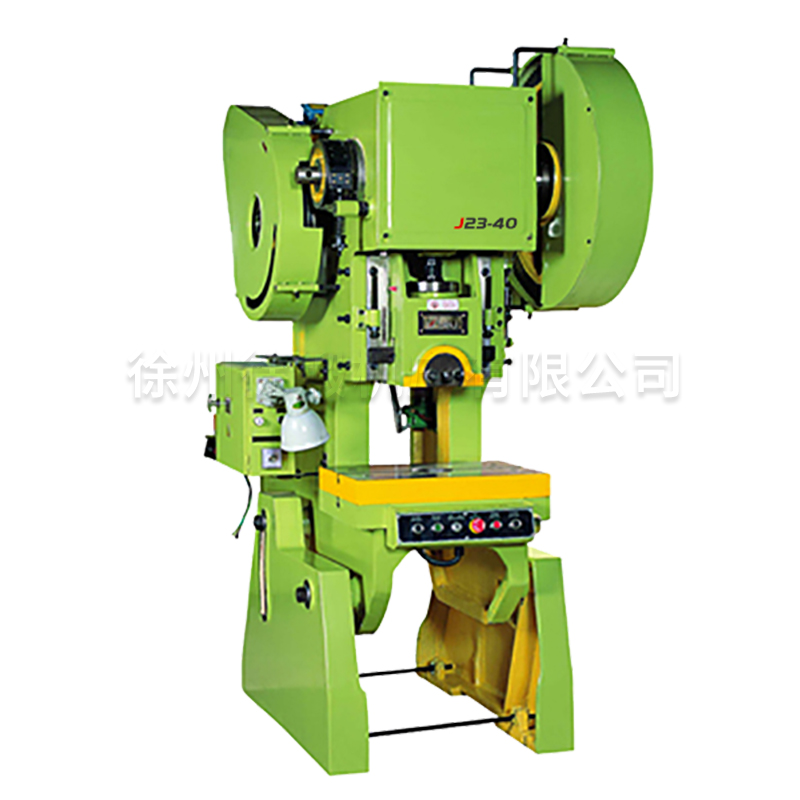  J23開式可傾式機(ji)械沖床