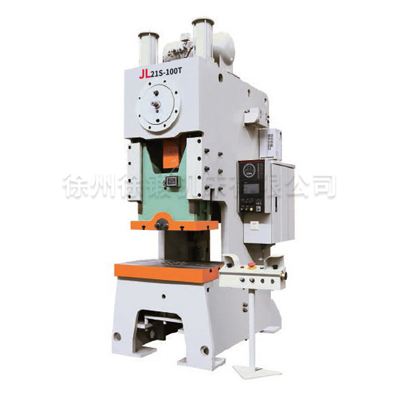 JL21S系列開(kāi)式固定台(tái)氣動沖床(chuáng)