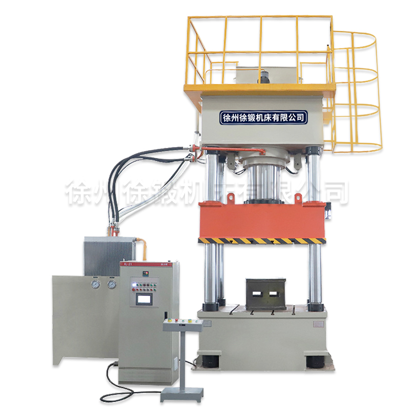 粉(fěn)末成型四(si)柱液壓機(jī)
