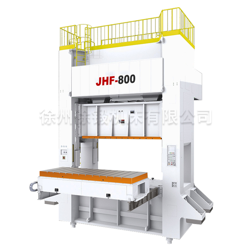 閉式(shi)雙點曲柄精密(mi)沖床