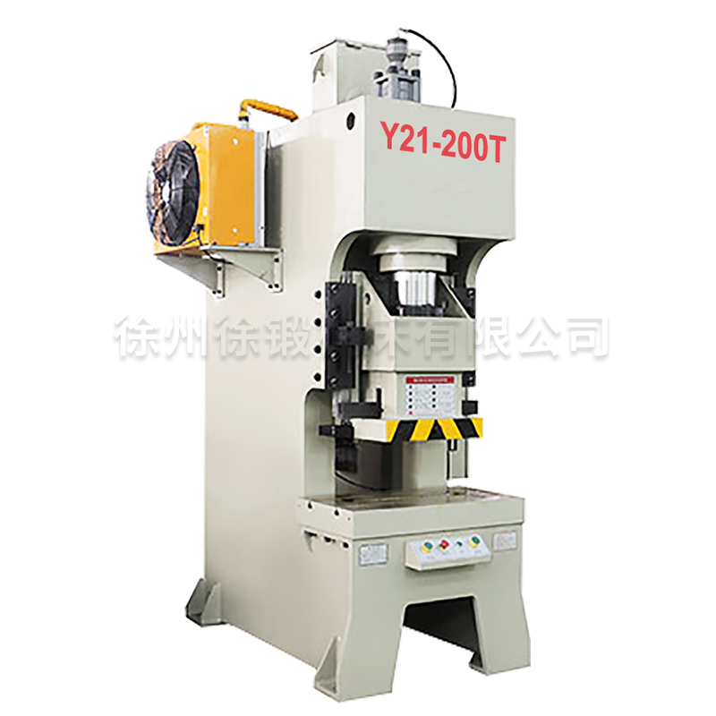 200T開式單臂液壓(ya)機沖床