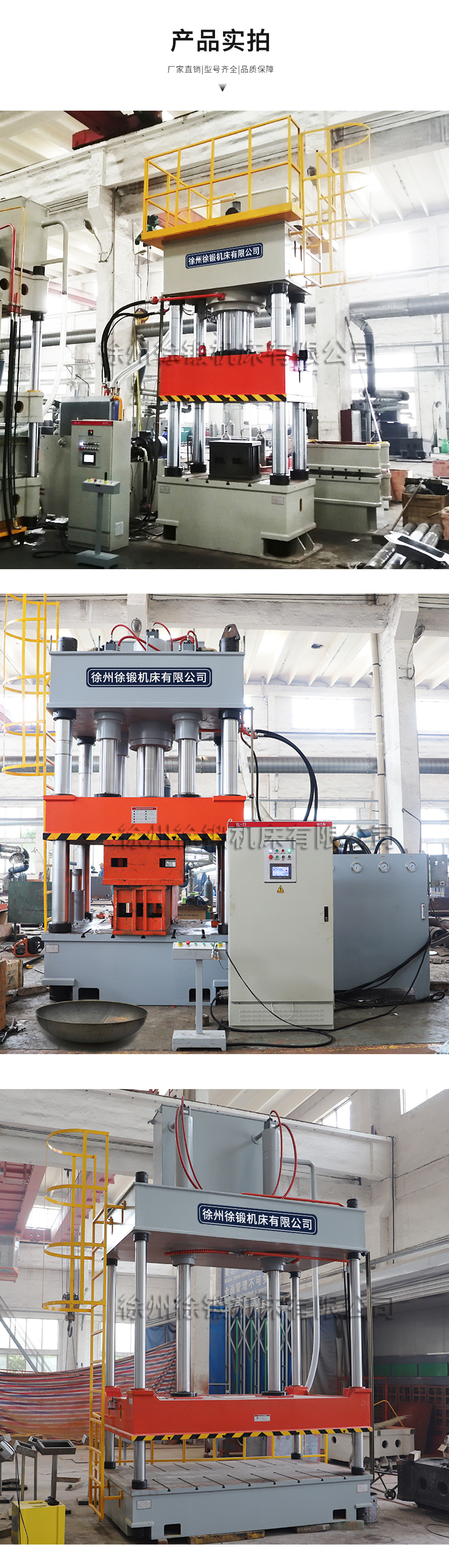 詳情_06 詳情(qíng)_06