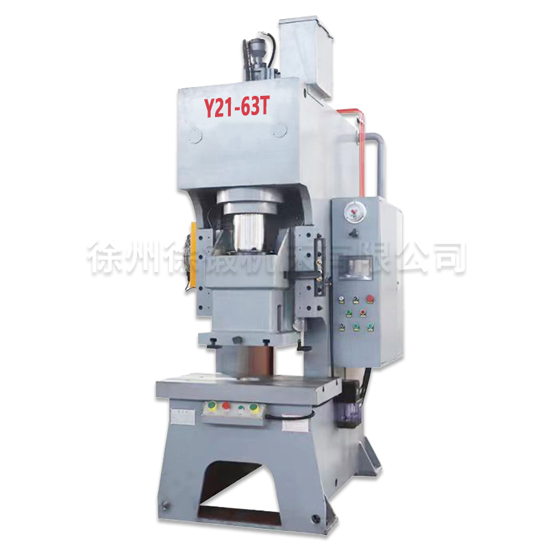 Y21-63T開式單(dan)臂液壓機沖床(chuáng)